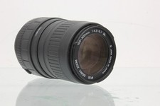 Sigma 100-300 mm f/4.5-6.7