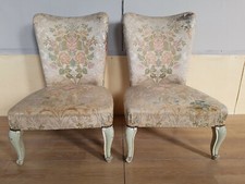 COPPIA POLTRONCINE STILE