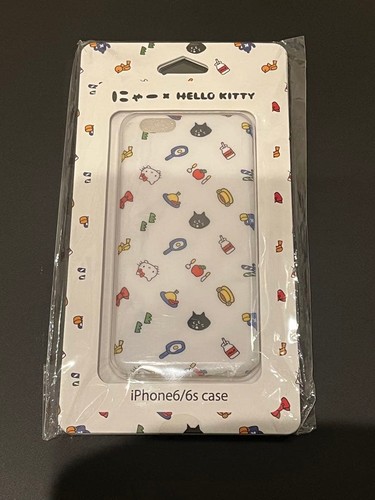 Custodia iphone nyaa hello - custodia,