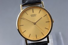 Orologio Unisex Vintage 1987