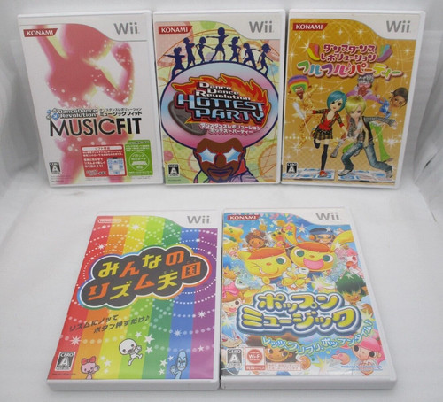 Nintendo wii giochi pop - wii,