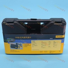 1PZ Nuovo FLUKE 925 Anemometro