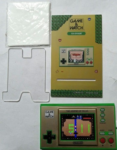 Gamewatch game watch the - gamewatch,