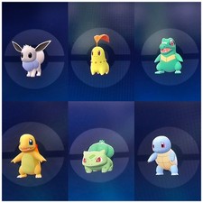 ✨Pokemon Leggende QUALSIASI SHINY 6IV MAX STATISTICHE MAX✨