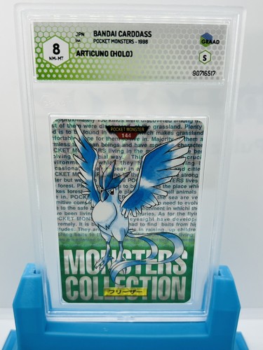 Pokemon 1996 articuno green - 1996,