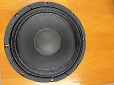 Woofer Rcf 710a Mk1