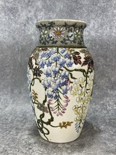 Japon - Vase Céramique