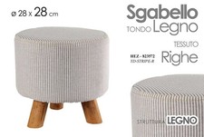 Pouf sgabello poggiapiedi - sgabello,