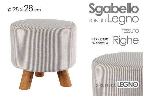Pouf sgabello poggiapiedi - sgabello,