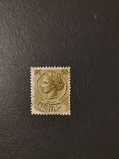 Francobollo Repubblica Italiana serie "Siracusana" 50 lire del 1955