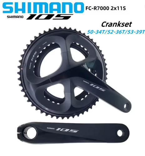 Catena shimano 105 r7000 - shimano,