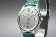 [Exc+5] Longines Admiral Five