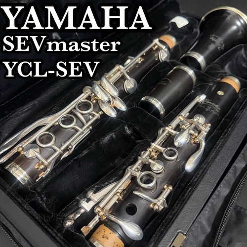 Clarinetto yamaha - clarinetto,