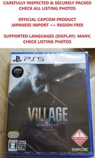 Resident Evil 8 Village PS5