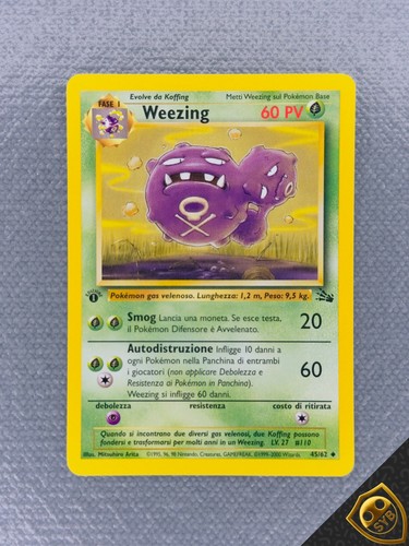 Weezing carte pokemon - 45/62,
