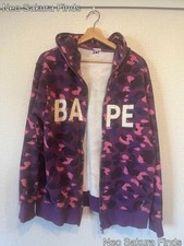 Felpa con cappuccio Bape OG