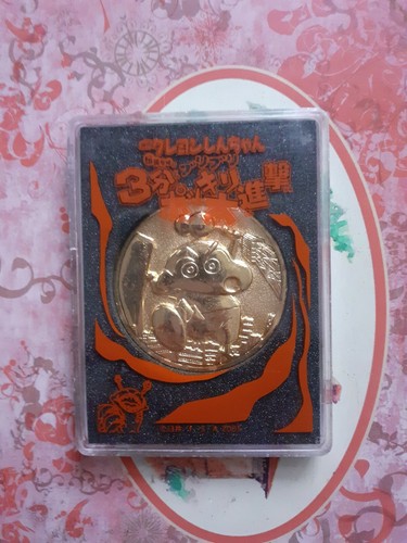 Shin chan shinchan medaglia - shinchan,