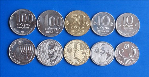 Israele special issue set - israele,