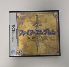 Fire emblem shadow dragon - fire,