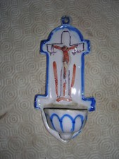 benitier en faience du midi