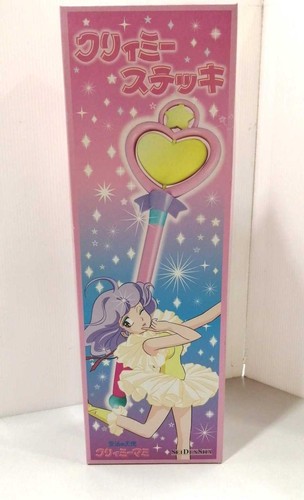 Bacchetta magica seidensha - magica,