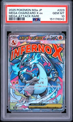 Pokemon tcg mega charizard - mega, x