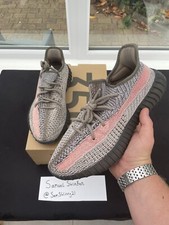 Yeezy Boost 350 V2 Ash Stone