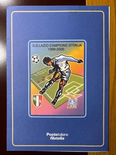 Italia 2000 lazio campione - italia,