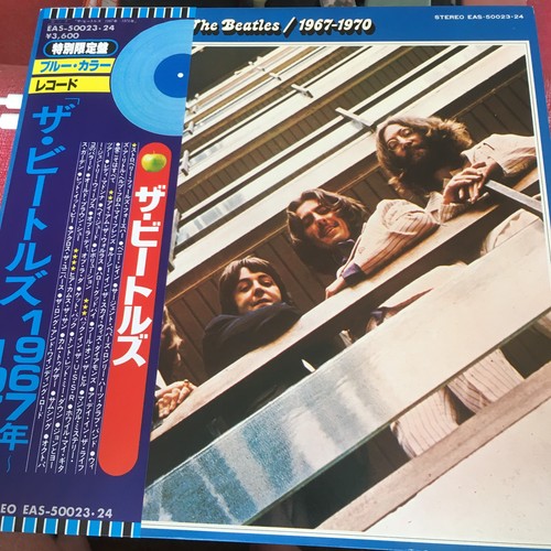 Beatles 1967 1970 japanese - 1967-1970,