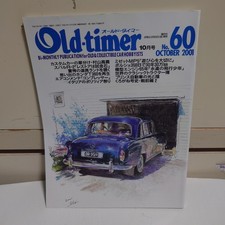 Auto d'epoca 2001 numero