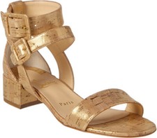 CHRISTIAN LOUBOUTIN MULTIPOT