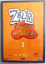 DVD 1 VIDEO ZELIG CIRCUS SVISTI E MAI VISTI LINGUA ITALIANO CON CONTENUTI EXTRA