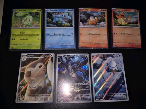 Pokemon lotto promo - promo, e