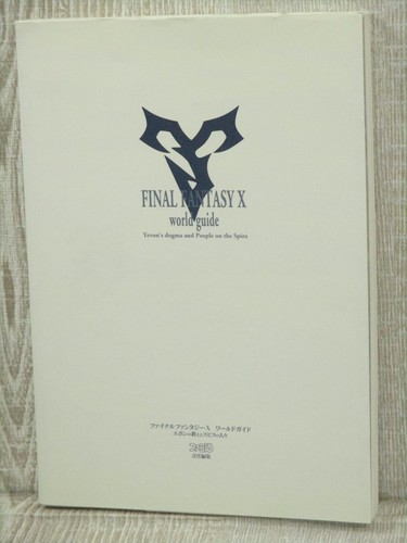 Final fantasy guida - fantasy, x