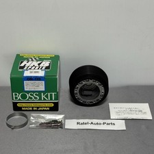 Per Nissan R32 Skyline GT-R
