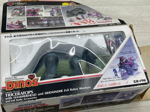 Dino riders triceratops tyco - dino,