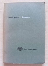 RENZO BIASION - SAGAPÒ 1953  "I Gettoni " Einaudi. Cas