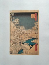 Stampa Giapponese Utagawa