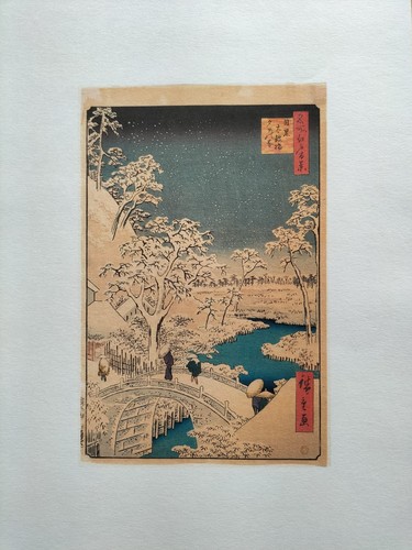 Stampa giapponese utagawa - giapponese,