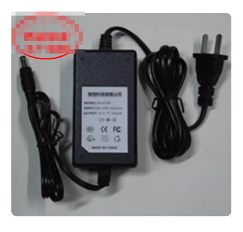 Adaptateur secteur chargeur - secteur,