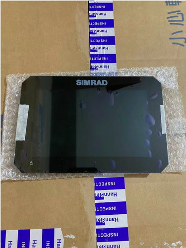 Lcd pollici per simrad - da,