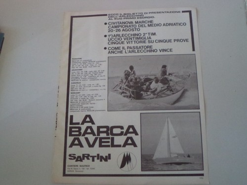 Advertising pubblicità 1973 - advertising,