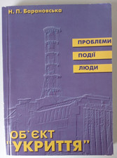 Libro Chernobyl Centrale