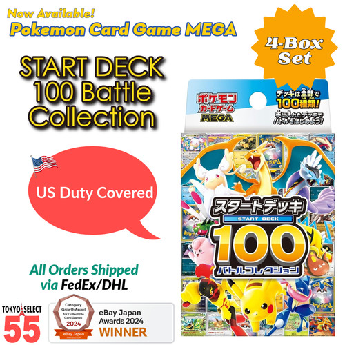 Carta pokemon mega start - carta,