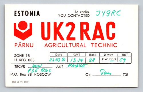 Ham radio qsl - ham,