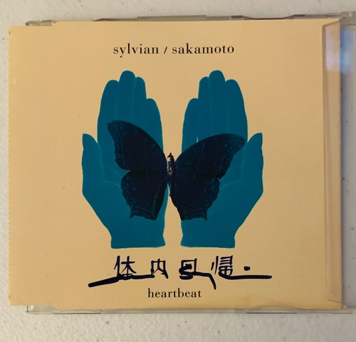 Album firmato david - cd, sylvian