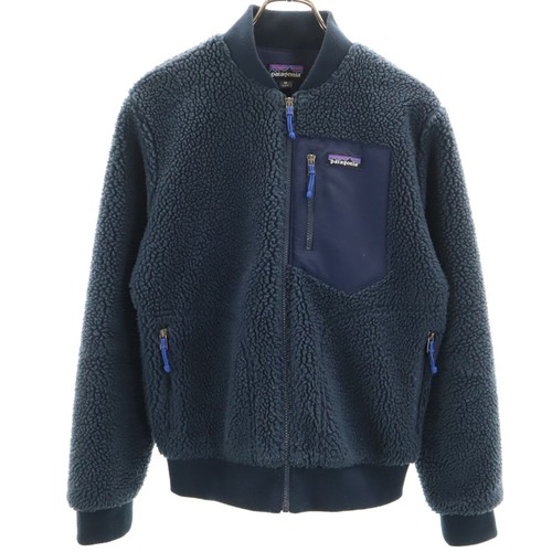 Giacca bomber patagonia retro - giacca,