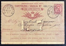 STORIA POSTALE-CARTOLINA