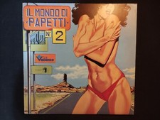 LP 33 GIRI IL MONDO DI PAPETTI NUMERO 2