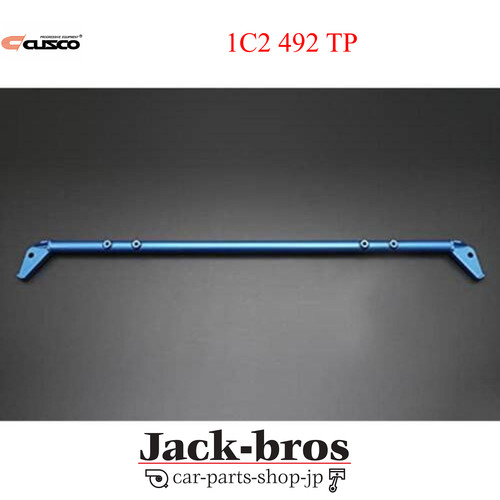Cusco originale oem power - originale,